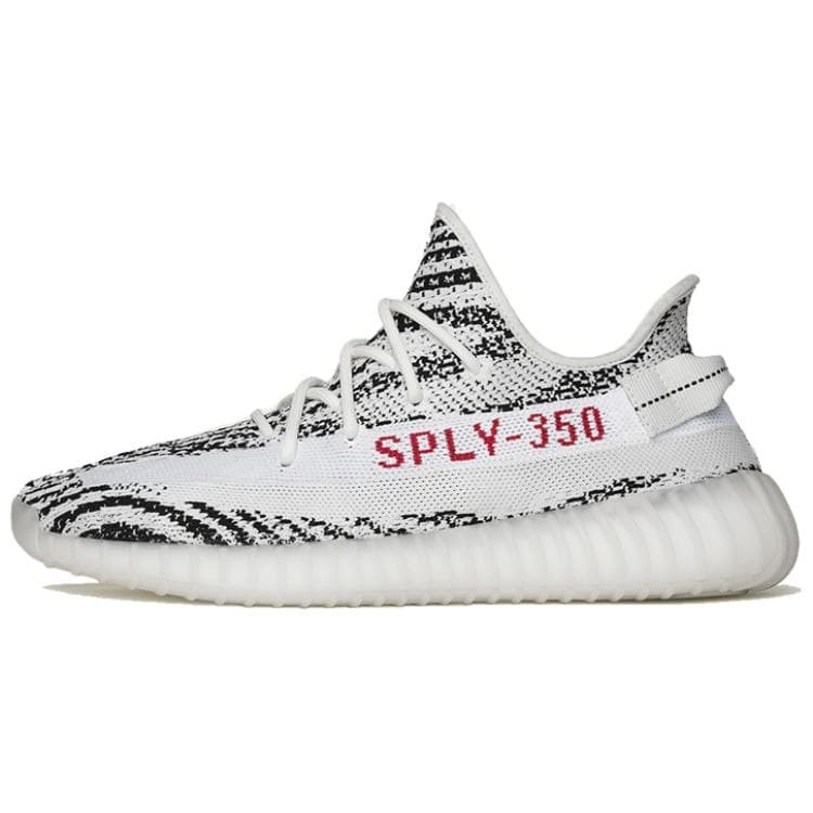 adidas originals adidas Yeezy Boost 350 V2 "Zebra"