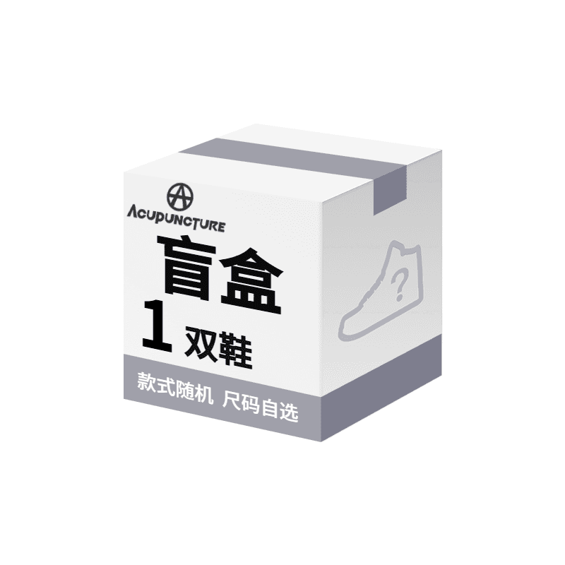 Acupuncture