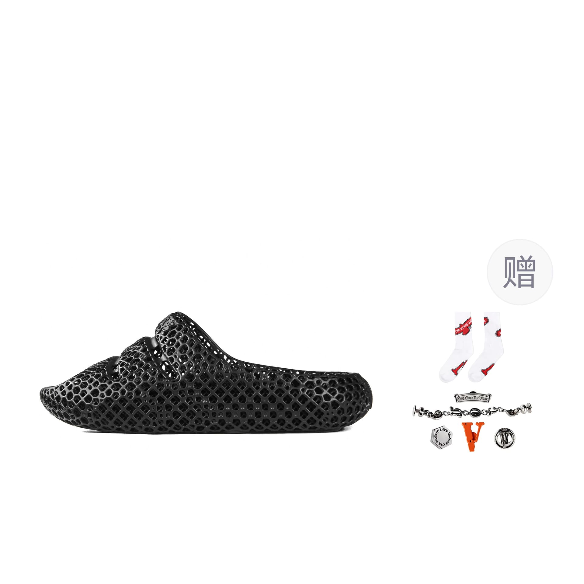 VLONE V-Hex Silver