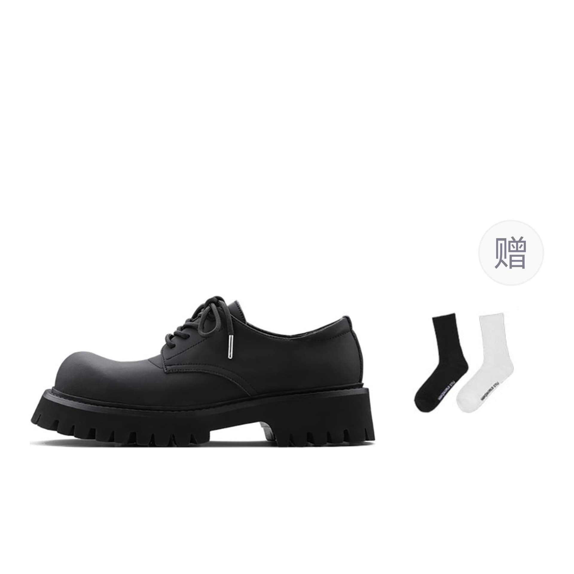 HANQIAORIJI Derby Shoes