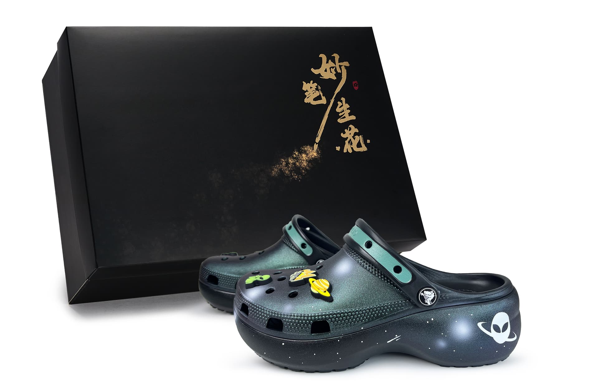 Crocs Classic Platform Clog Black Purple Green