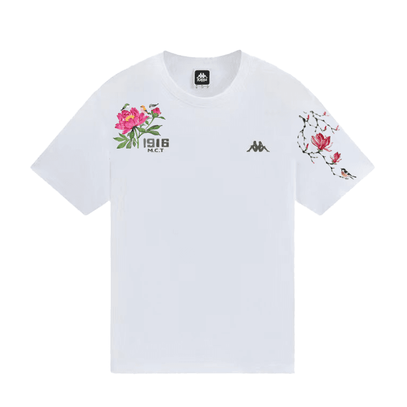 Kappa/卡帕 Kappa 1916 Series Floral Logo T-Shirt