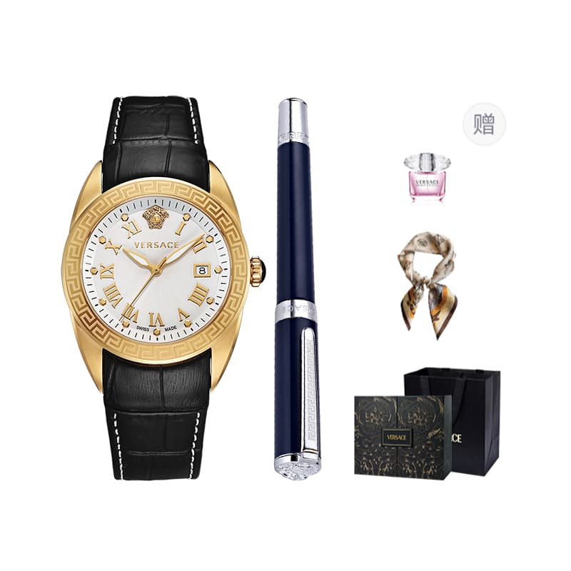 VERSACE/范思哲 Versace Watch Set