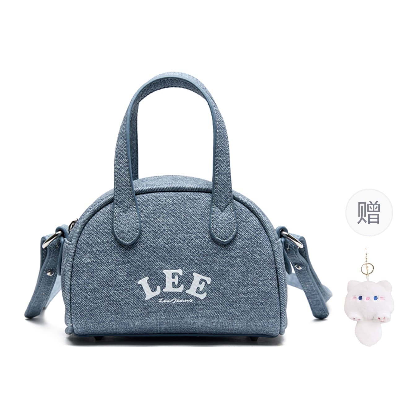 Lee