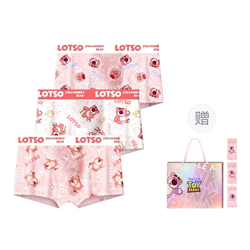 Disney/迪士尼 Disney Lotso Boxer Briefs Gift Set