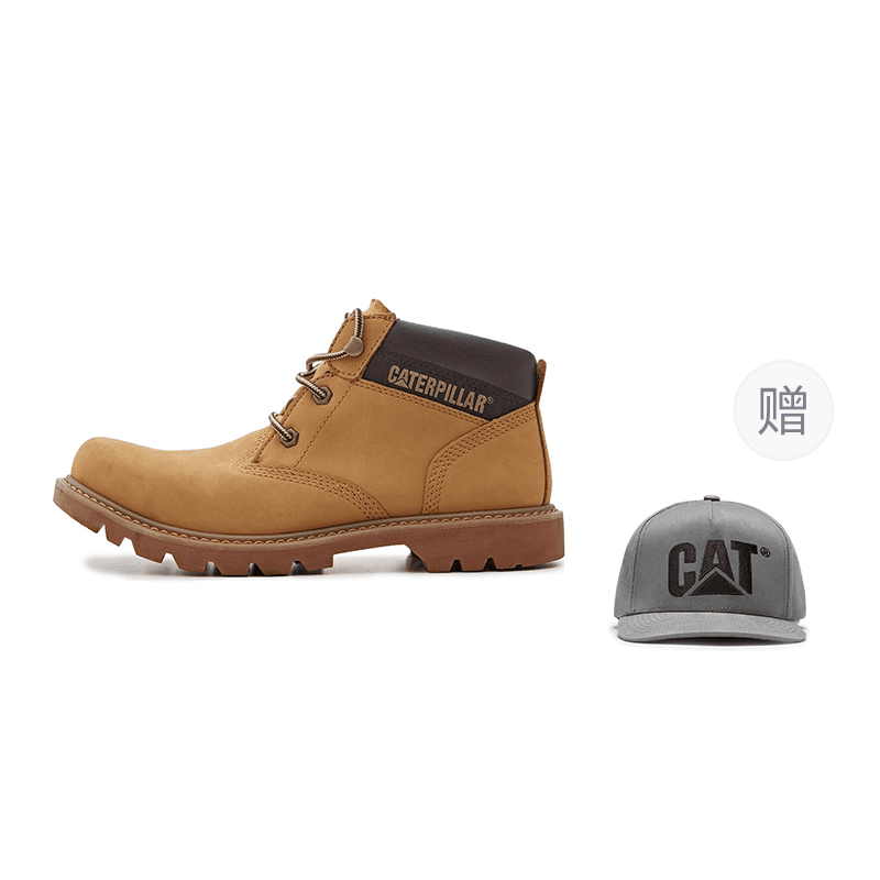 CAT Ealing 2.0 Yellow