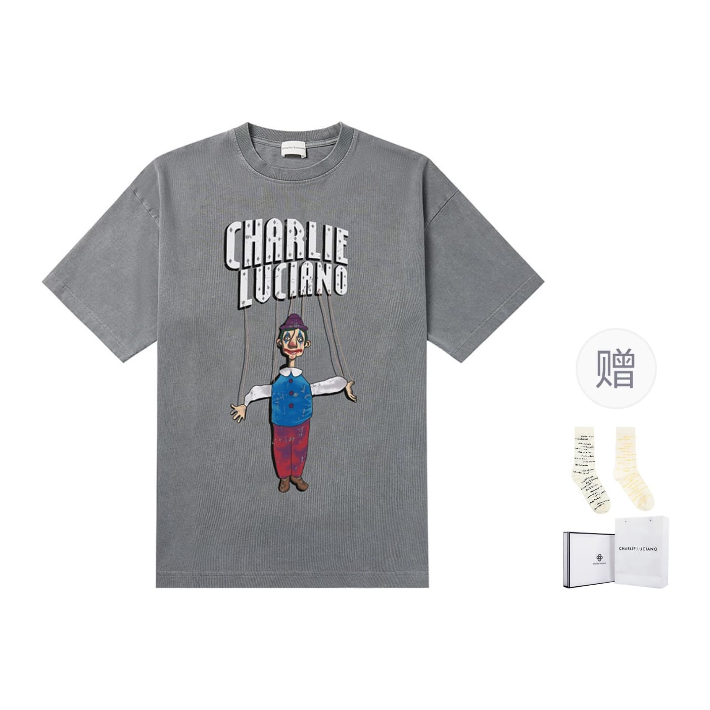 Charlie Luciano T