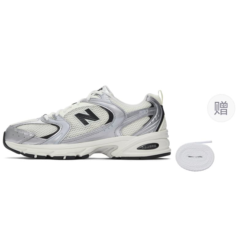New Balance 530 Silver Black