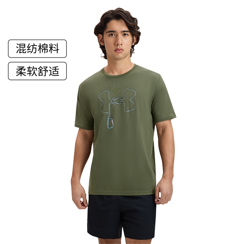 Under Armour OutdoorBranded SS25 Rope logoT — фото 2