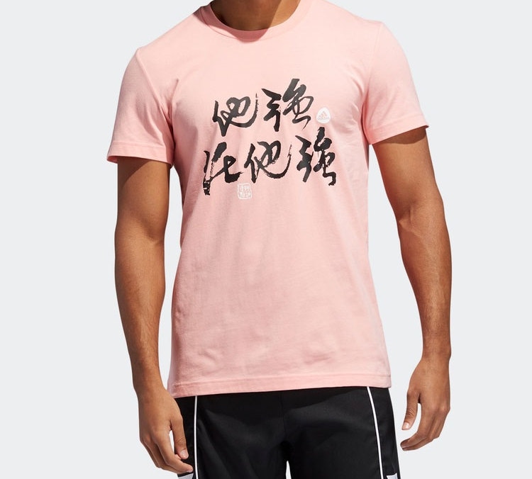 Adidas STRONG TEE — фото 3