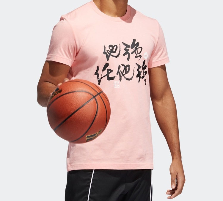 Adidas STRONG TEE — фото 2