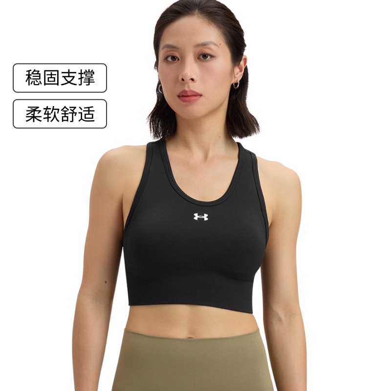 Under Armour VanishSeamless UA logo — фото 2