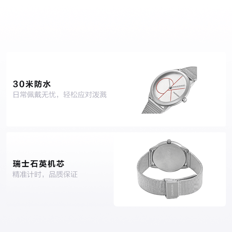 Calvin Klein CKCalvin Klein CKMinimal 40mm K3M51152 — фото 1