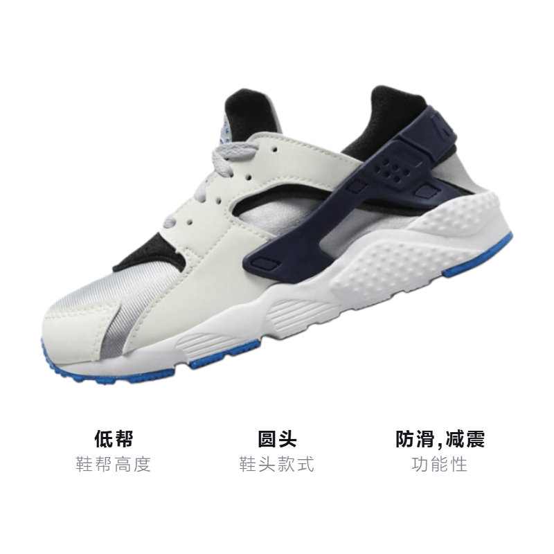 Nike Air Huarache Run BP — фото 2