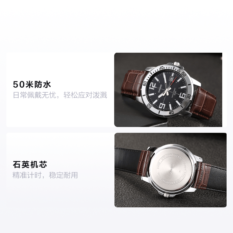 Casio DRESS MTP-VD01L-1BV — фото 1