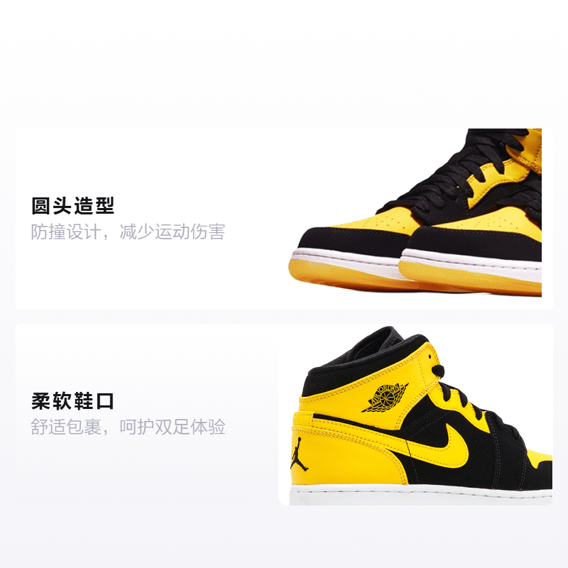 Jordan Air Jordan 1 Mid GS — фото 1
