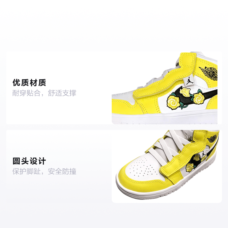 Jordan Air Jordan 1 Mid Alt — фото 1