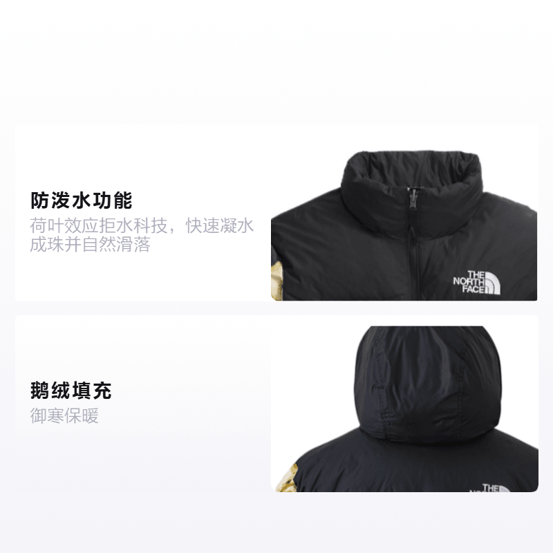The North Face Hoodie Zip Jacket Men Midnight Gasoline Bleach Print Black — фото 1