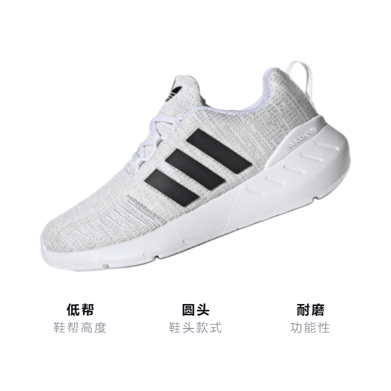 adidas originals Swift Run 22 — фото 2