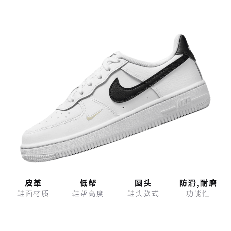 Nike Air Force 1 Low SE 40th — фото 2