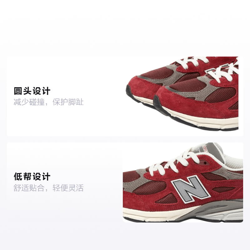 New Balance NB 990 V3 — фото 1