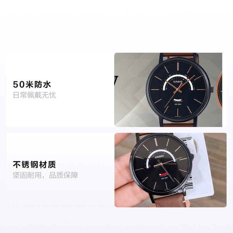 Casio DRESS MTP-B105RL-1AV — фото 1