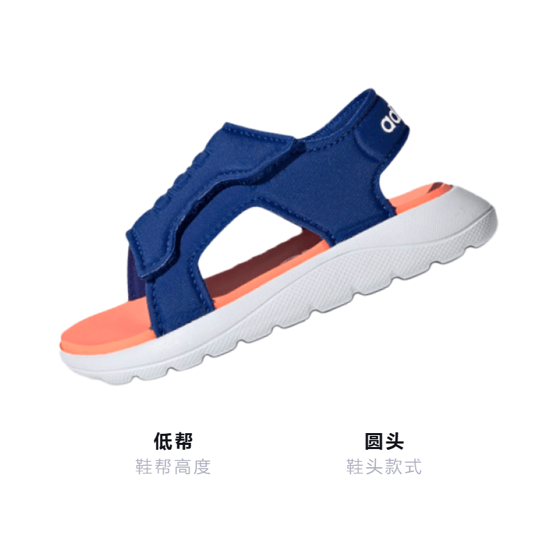 Adidas neo Comfort Sandals — фото 1