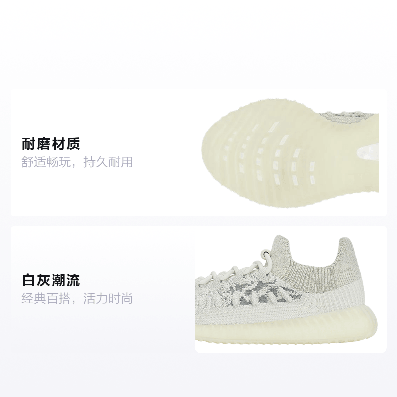 adidas originals Yeezy Boost 350 V2 CMPCT "Slate Bone" — фото 1