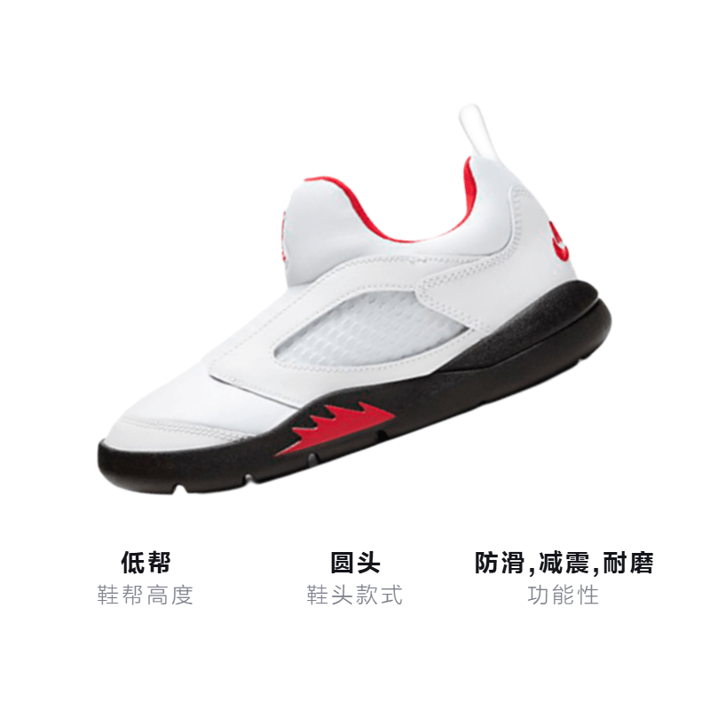 Jordan Air Jordan 5 Retro Little Flex 2020 — фото 2