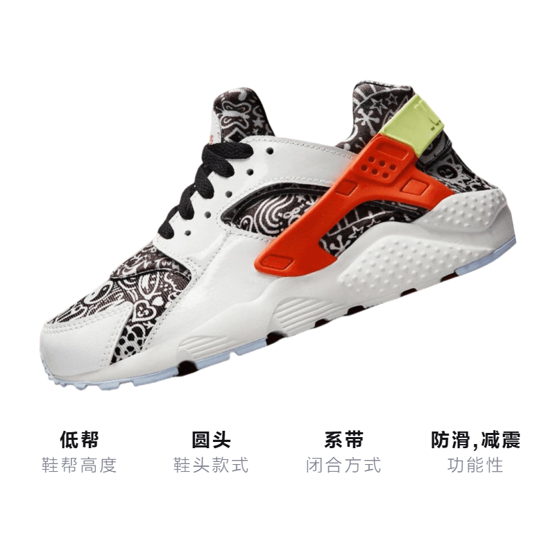 Nike Air Huarache "Doodle" GS — фото 2