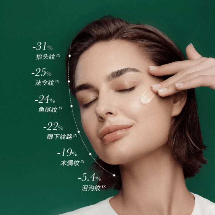 ReVive/利维肤 ReVive 30ml — фото 2