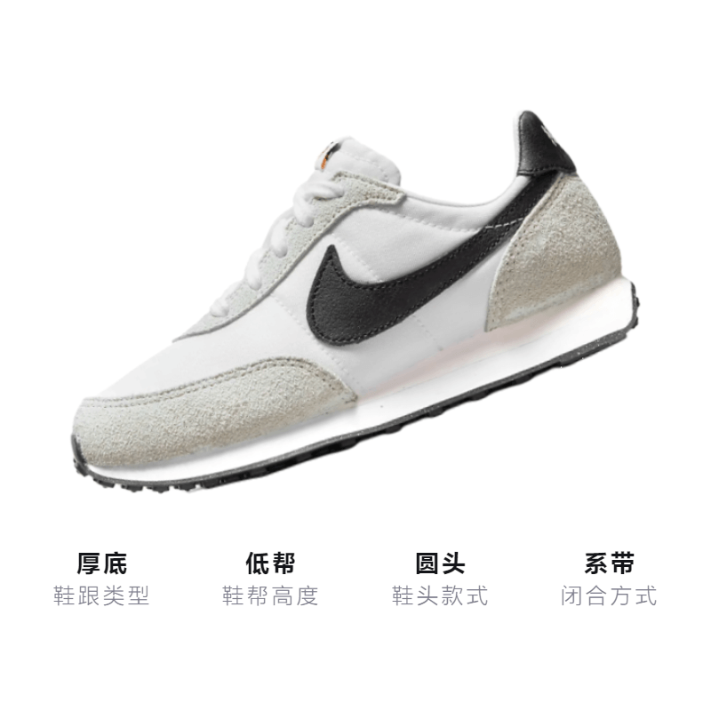 Nike Waffle Trainer 2 — фото 2
