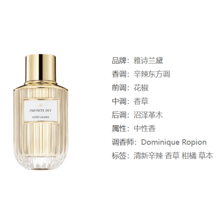 Estee Lauder 40ml100ml — фото 2