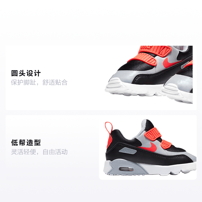 Nike Air Max 90 — фото 1