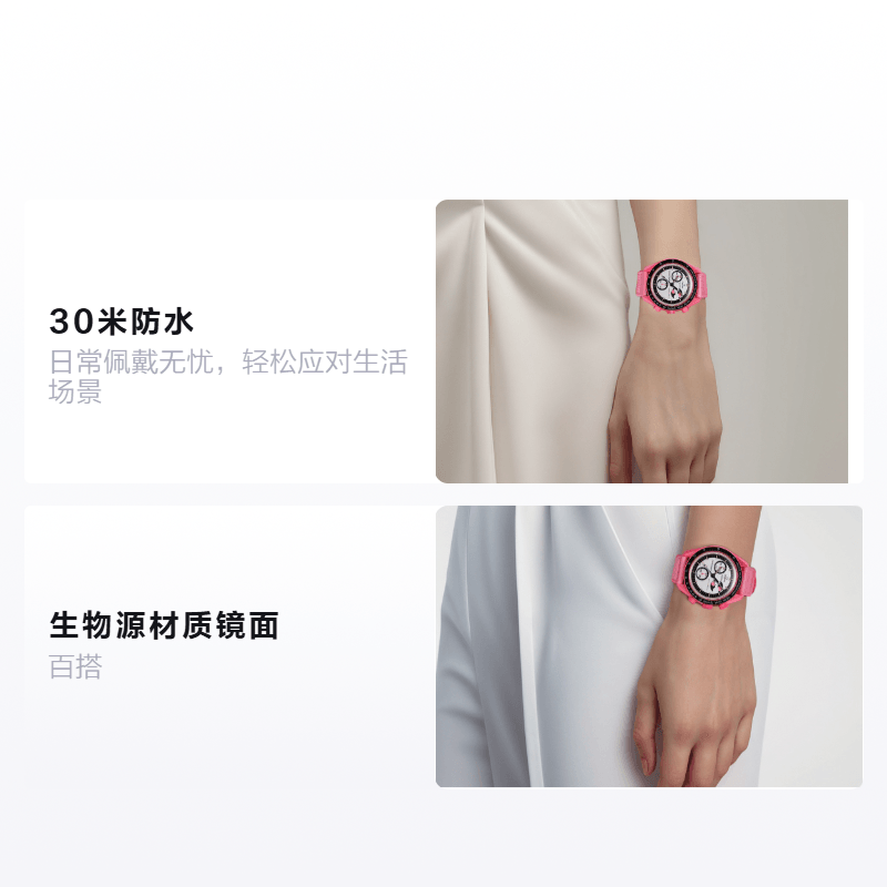 Swatch x Omega Bioceramic MoonSwatch — фото 1