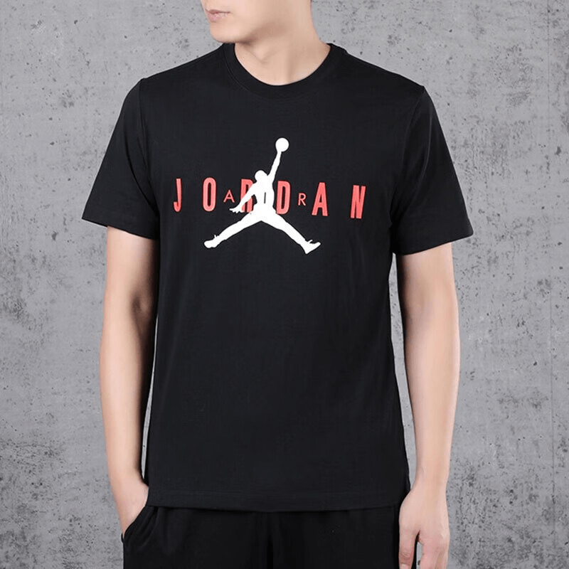 Jordan Wordmark T-Shirt — фото 2