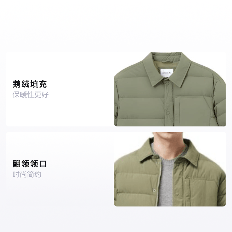 Lacoste Одежда (Арт. BH0709-BMY) — фото 1