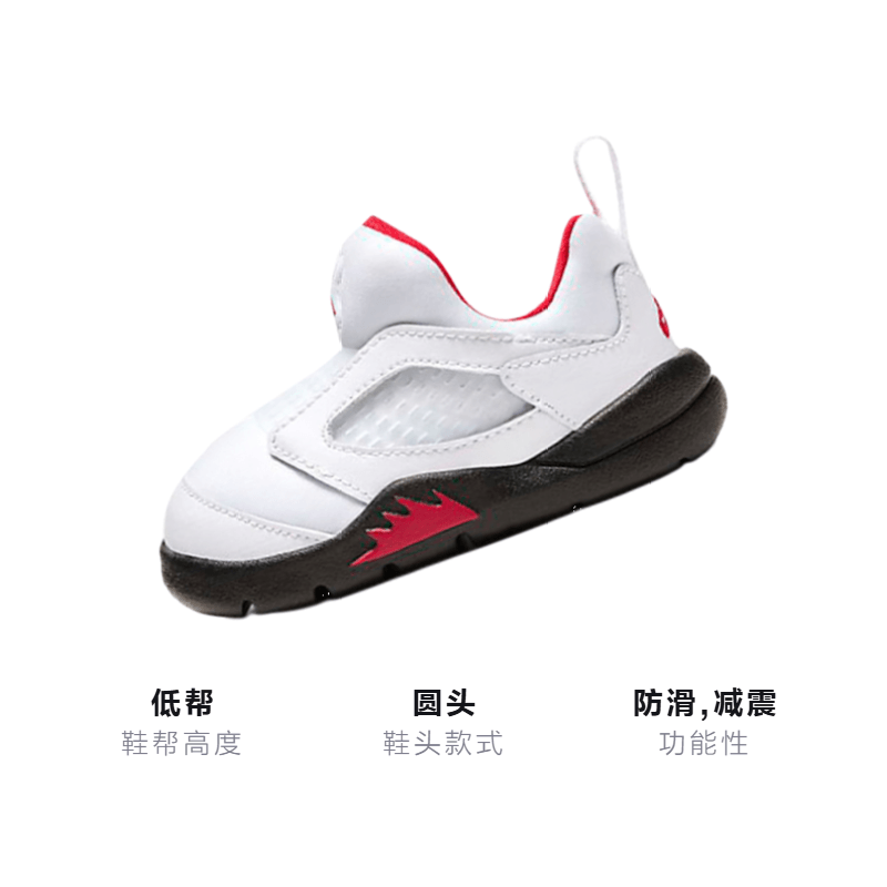 Jordan TD Air Jordan 5 Retro Little Flex — фото 2