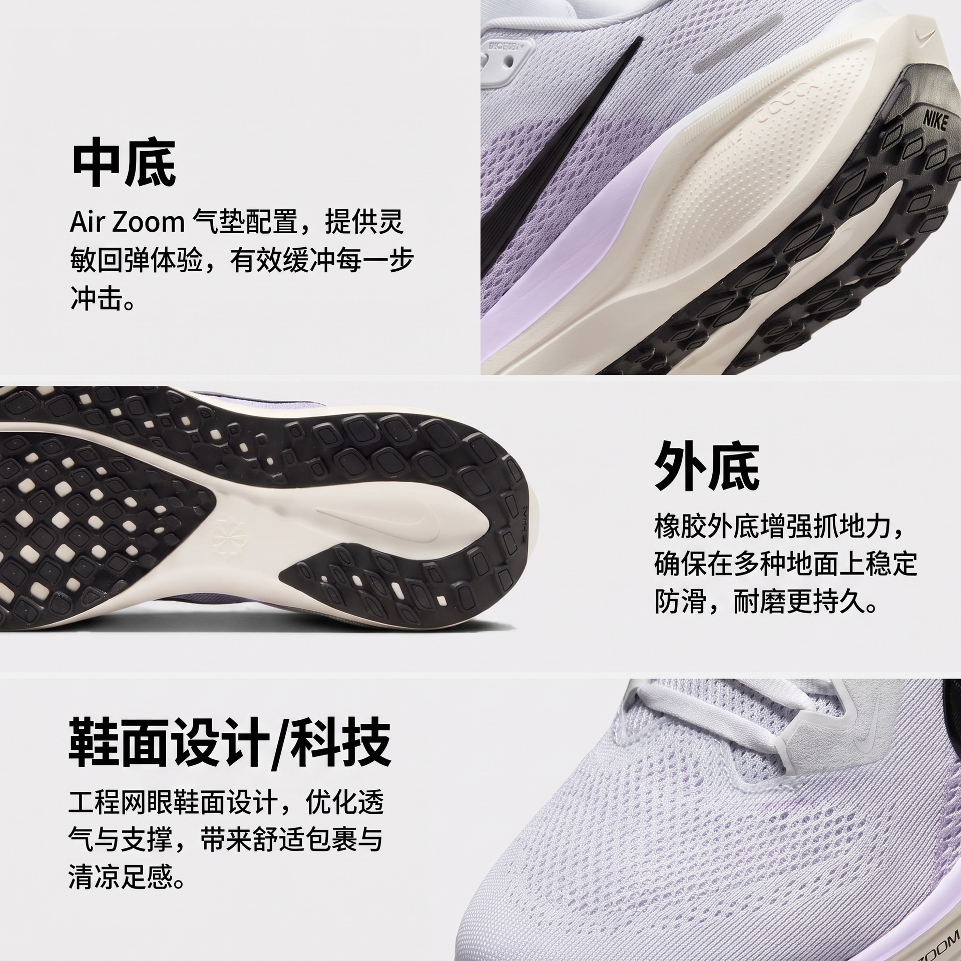 Nike Pegasus 41 Purple Gray — фото 1