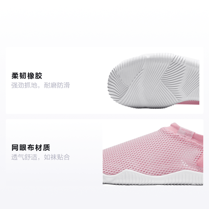 Nike Sock 360 — фото 1