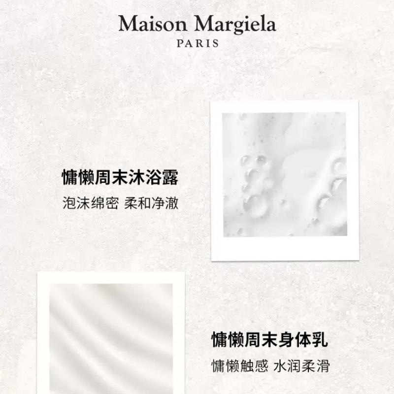 Maison Margiela 200ml+200ml — фото 3