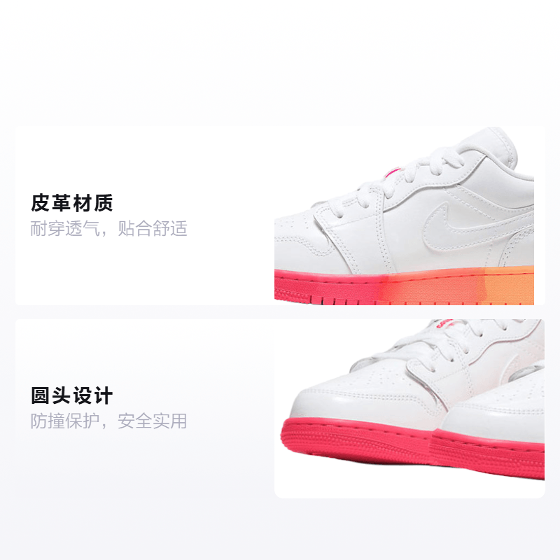 Jordan Air Jordan 1 low Hot Punch GS — фото 1