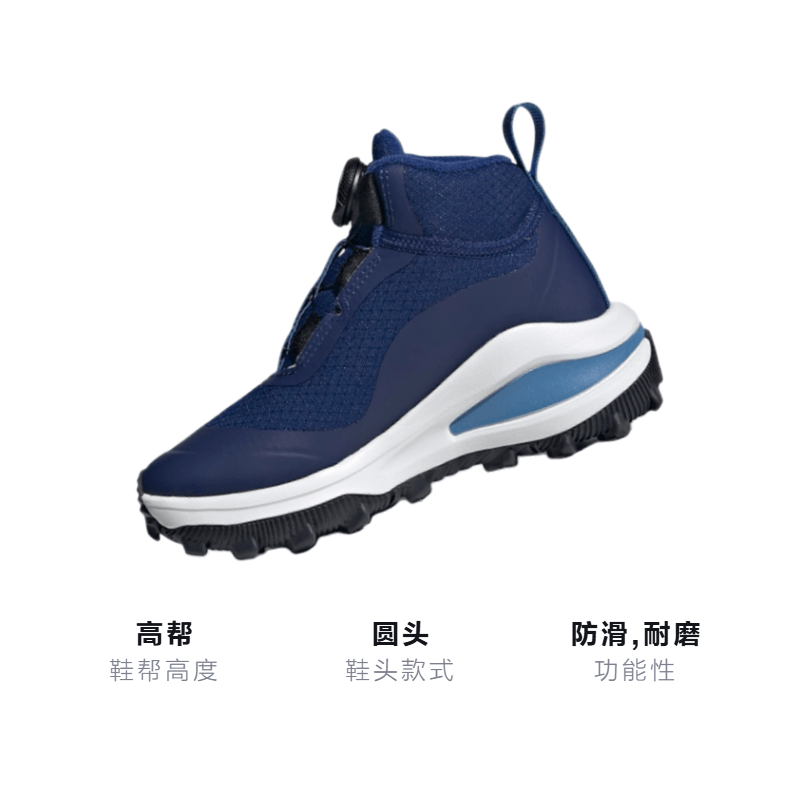 Adidas Fortarun Freelock All Terrain K — фото 2