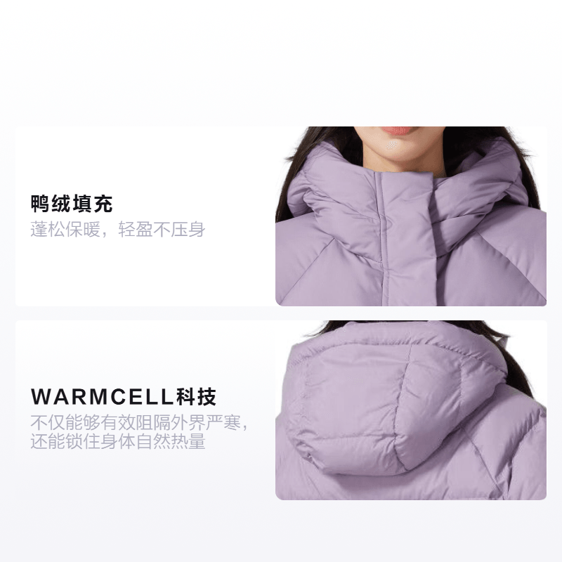 Puma WARMCELL Down Outerwear — фото 1