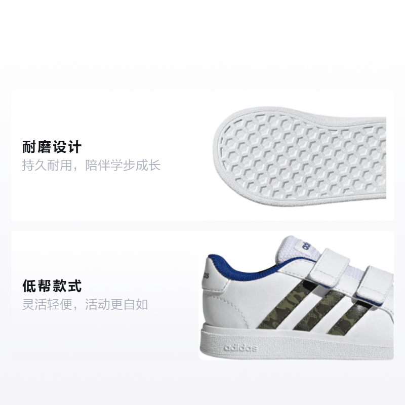 Adidas TD adidas neo Grand Court Lifestyle — фото 1