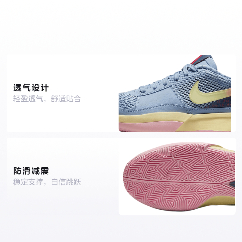 Nike (Арт. DX2294-400) — фото 1