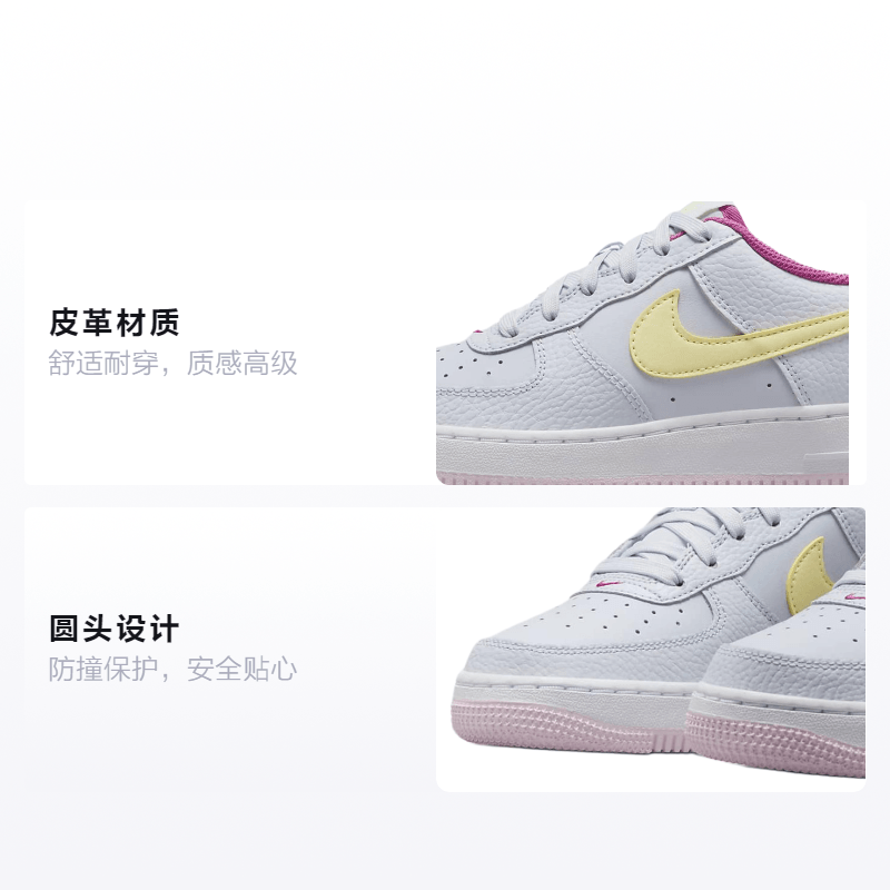 Nike Air Force 1 Low (GS) — фото 1