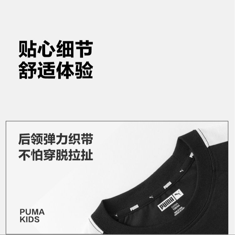 Puma T SportstyleT7 — фото 3