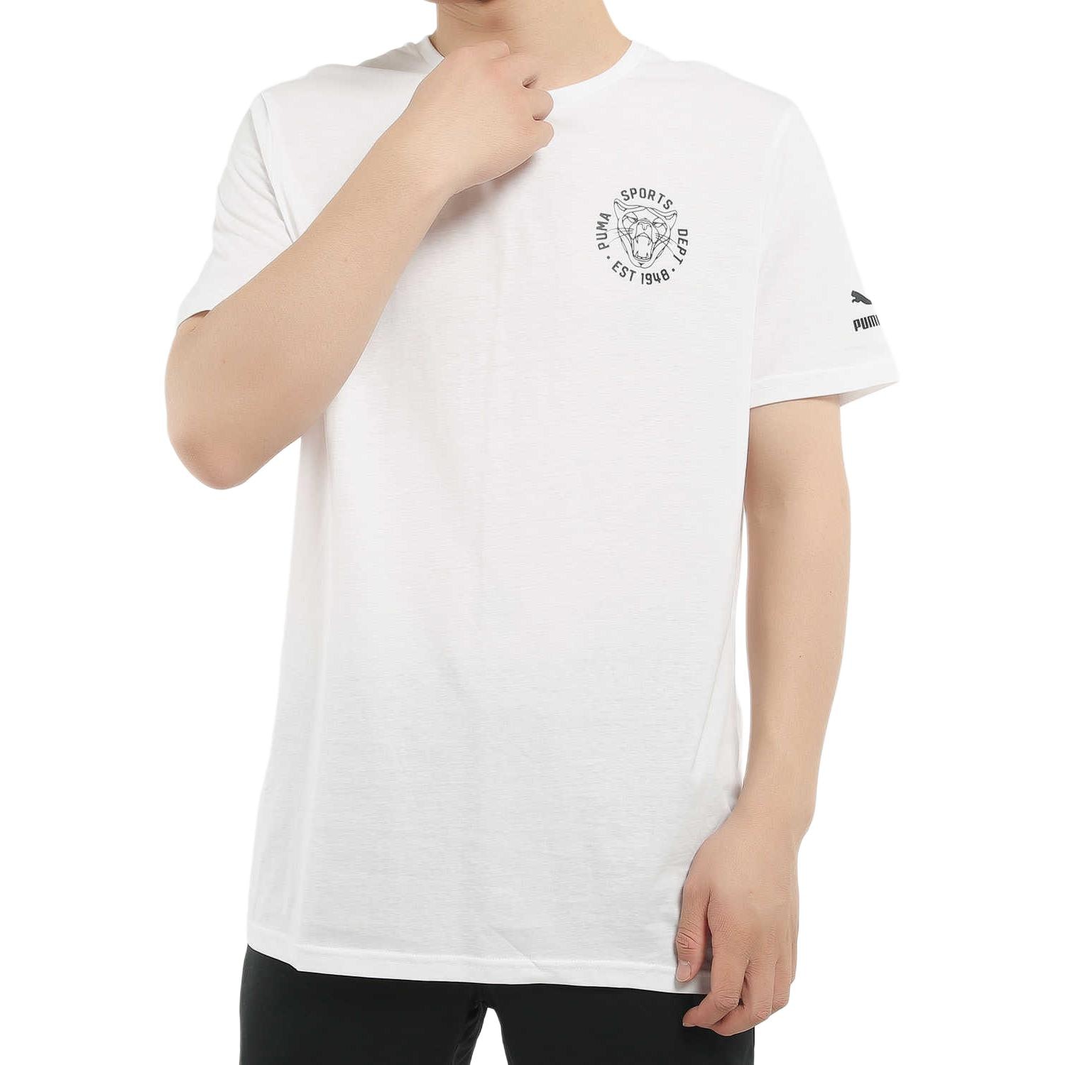 Puma Graphic Vintage Cat Tee T — фото 4