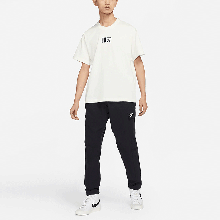 Nike NAI-KE Zen Tea Series T-Shirt White — фото 2